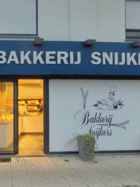 Bakkerij Snijkers