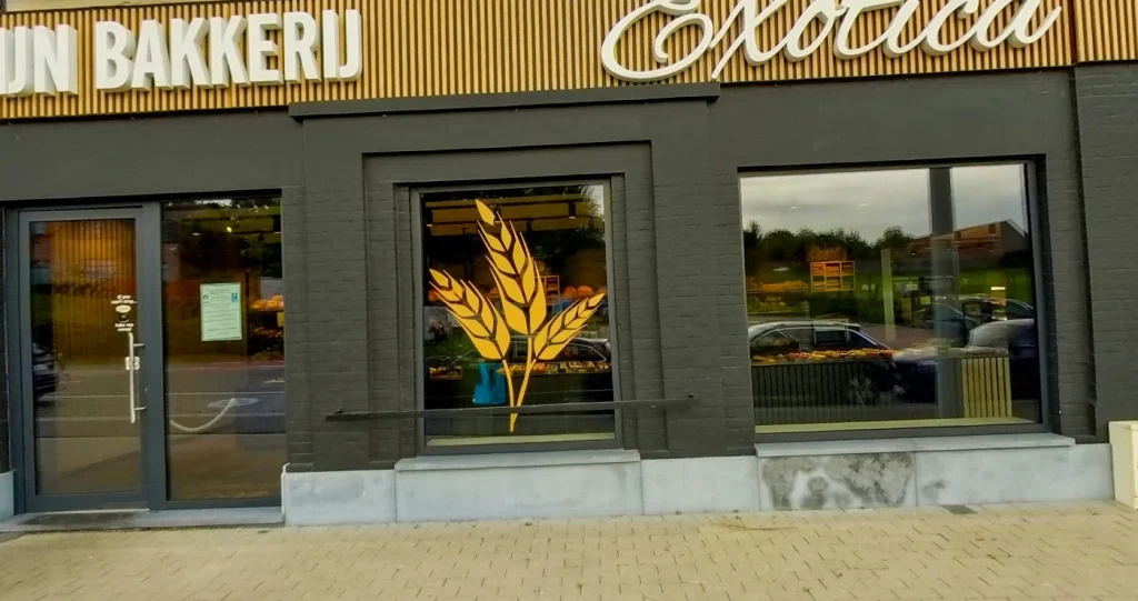 Bakkerij Exotica Eizeringen